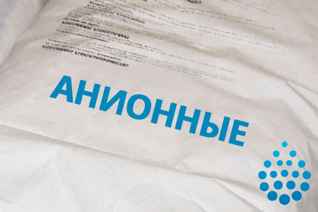 Анионные флокулянты в Сыктывкаре Анионные флокулянты в Сыктывкаре