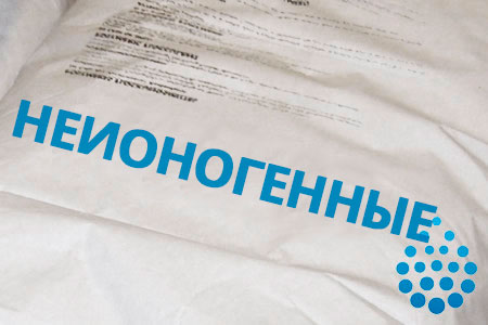 Неионогенные флокулянты в Сыктывкаре Неионогенные флокулянты в Сыктывкаре